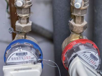 Upozornenie na porušenie montážnych plomb vodomerov